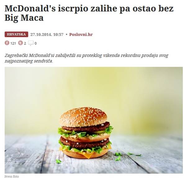 mcdonalds's big mac hrvatska